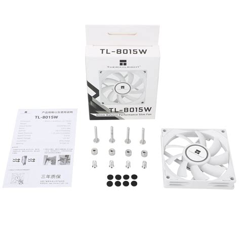 Вентилятор 80х80x15 Thermalright TL-8015W