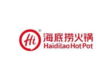 Haidilao Hot Pot Plaza Singapura