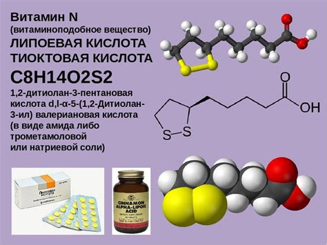 Противовоспалительные эффекты гамма-линоленовой кислоты (глк, gla ...