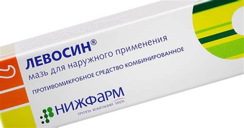 Левосин – Telegraph