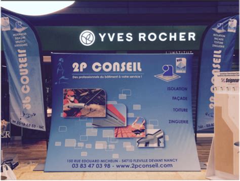 Drive Auchan Toulouse 8