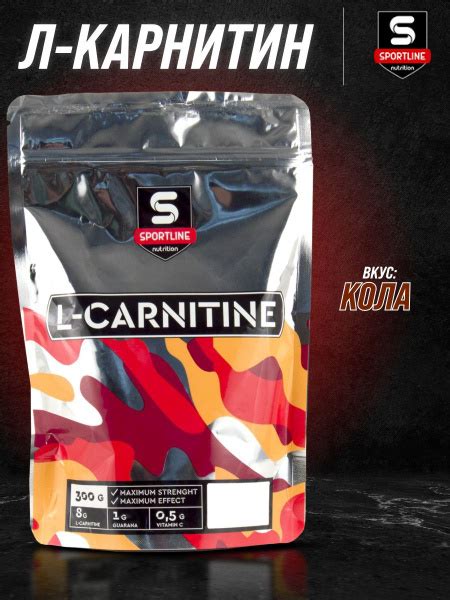 l карнитин / l carnitine / SportLine Nutrition L-Carnitine Bag - 300 гр ...