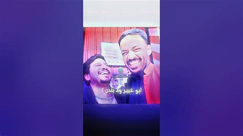 ️‍🔥 فالكون فلسطين اكسبلور السعودية فالكونز فيديو ابوعبير عزيز