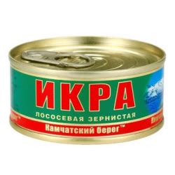 Отзыв о Икра лососевая зернистая Камчатский берег | Ощущение праздника