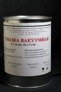 Масла для вакуумных систем и насосов купить — характеристики вакуумных ...