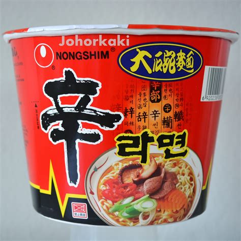 NongShim Shin Ramyun Spicy Mushroom Flavour Cup Instant Noodle |Johor ...