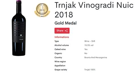 Vinopedia