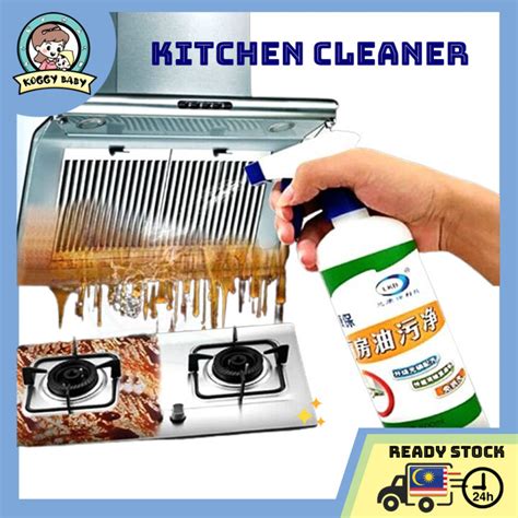 KOGGY 500ML Multi Purpose Foam Kitchen Cleaner Spray Grease Stain