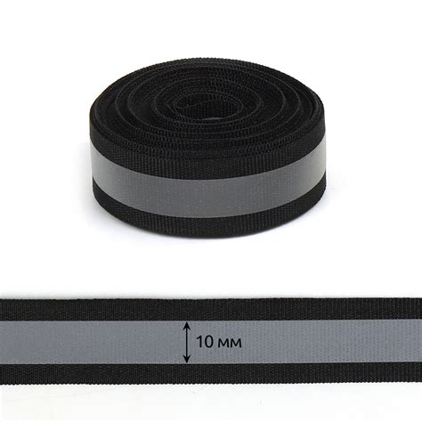 Купить Стропа светоотражающая TBY отр.R200-280 шир.20мм арт.SV.ST20b цв ...