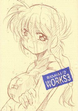 Artist Kimimaru E Hentai Galleries