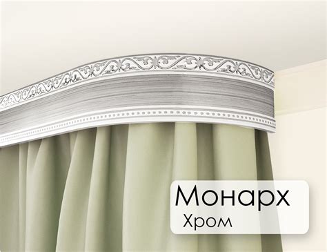 Бленда для карниза потолочного в интерьере (82 фото) - картинки ...
