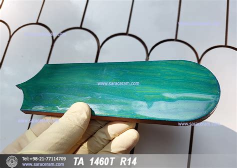 TA 1460T R14 - saraceram