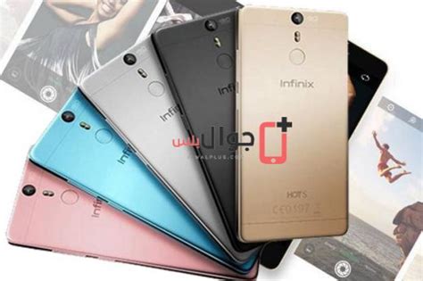 سعر ومواصفات Infinix Hot S Pro مميزات وعيوب انفينيكس هوت اس برو