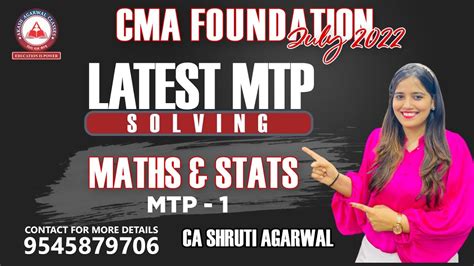 CMA FOUNDATION JULY 2022 MATHS STATS LATEST MOCK TEST PAPER