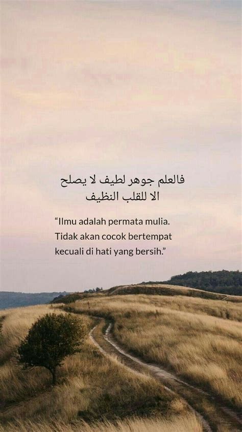 45 Kata Kata Mutiara Arab Tentang Ilmu