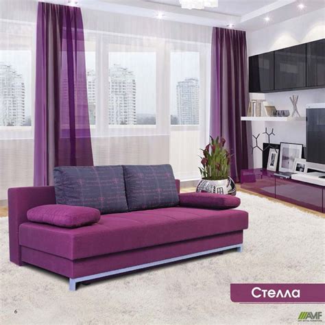 Диван Стелла Бонус 02 Милк/ Бонус 02 Милк (042720) – купить в Киеве ...