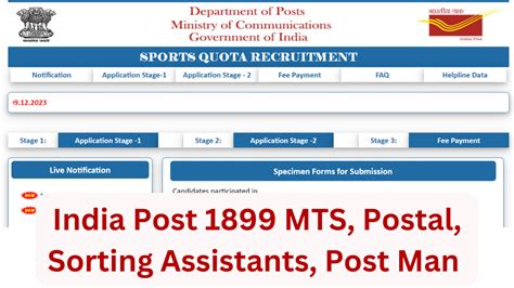 India Post Recruitment Apply Online For Mts Postal