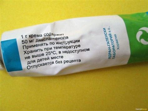 Кремы, мази и спреи от ожогов: лучшие заживляющие средства для детей до ...