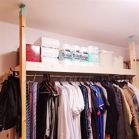 diyup diy