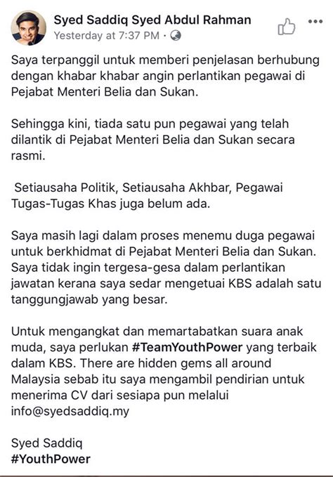 JAWA BERNAM PENGANJUR IFTAR GAY NUMAN AFIFI JADI PEGAWAI KHAS SADDIQ