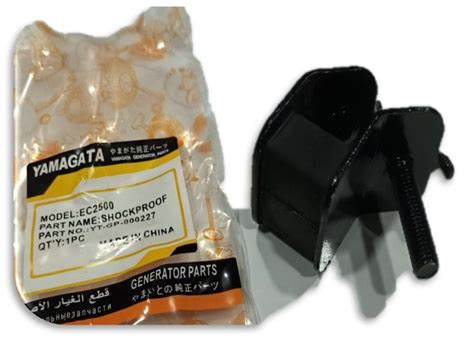 EC2500 Engine Mounting | Mogen Shop