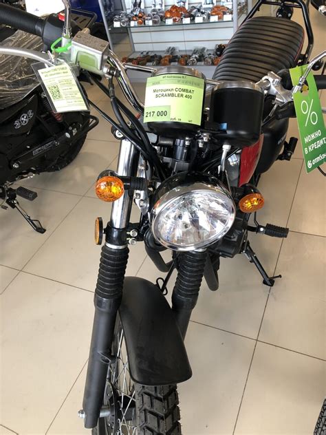 Мотоцикл combat classic 400 (58 фото) - фото - картинки и рисунки ...