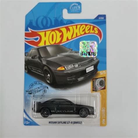 Jual Hot Wheels 17 NISSAN SKYLINE GT R GTR GT R30 R32 Putih Godzilla D23 R33 R34 R35 LBWK