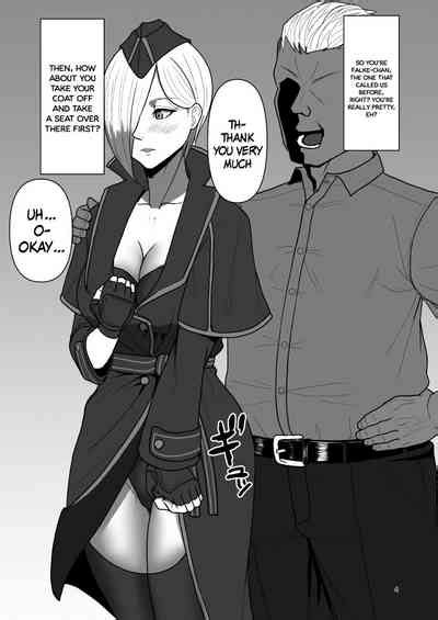 Super Street Mix Fighter Ii Nhentai Hentai Doujinshi And Manga