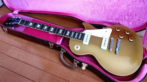 Gibson Custom Shop Les Paul Standard Reissue