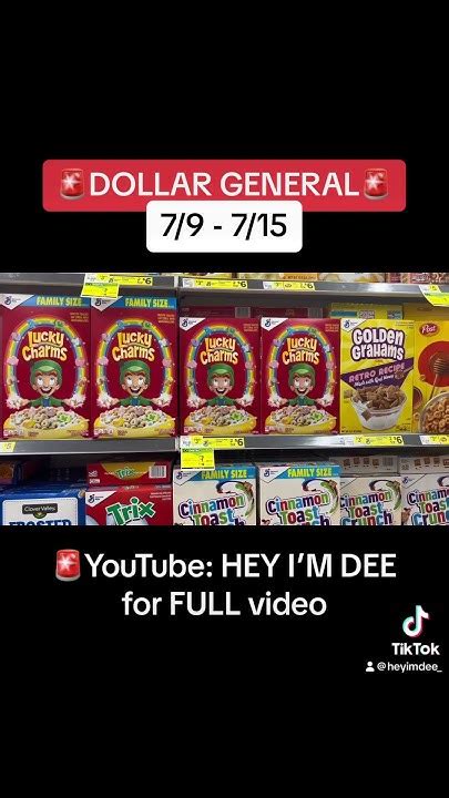 Need Cereal Youtube