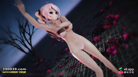 MMD SFW Pink Bikini Luka Imarine Deepbluetown
