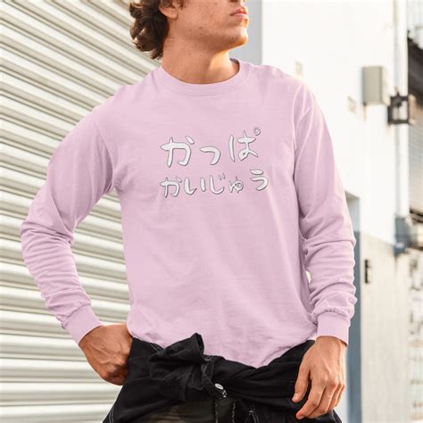 Kappa Kaiju Kanji Longsleeve Crowdmade