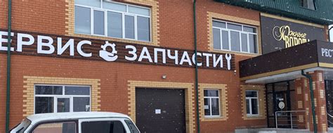 Сообщество «Автосервис "A1 MOTORS" г.Курск» ВКонтакте — автосервис, Курск