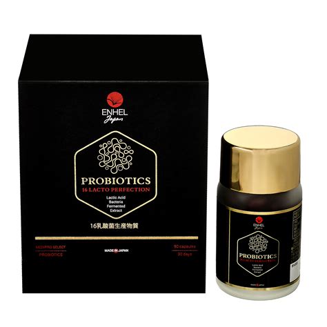 Инновационный метабиотик для восстановления микрофлоры кишечника в ...