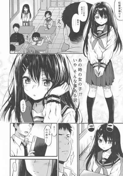 JYOJIZM SEASONS Nhentai Hentai Doujinshi And Manga