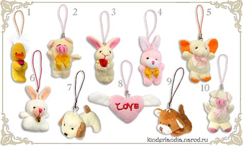 ЛАНДРИН - ОБМЕН