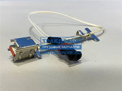 Датчик температуры Webasto АТ3900 АТ5500 1313158A WEBASTO купить недорого