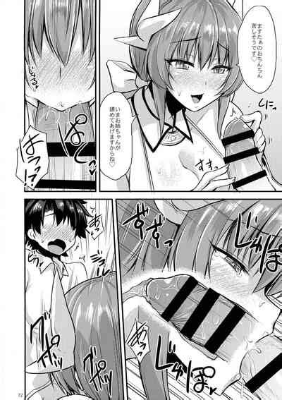 Soushuu Tokuiten Futanari Ma Tometaano Nhentai Hentai Doujinshi And Manga