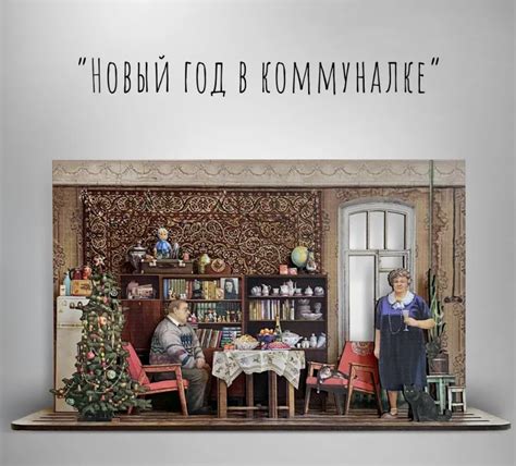 Что подарить дизайнеру интерьера. Топ подарков | Пикабу