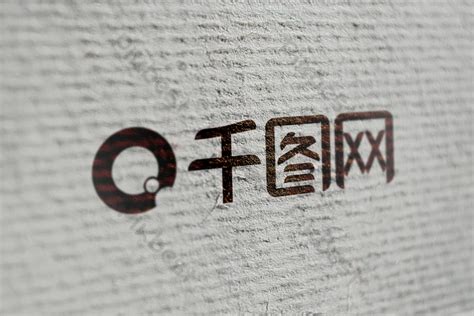 logo psd images  logo psd stock design images   pikbest