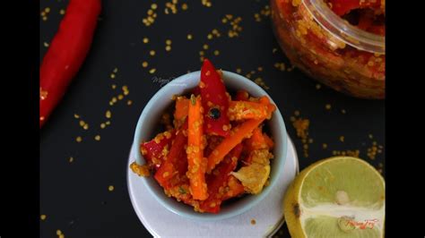 Pickle How To Make Achaar Quick And Easy Achaar Recipe Chilli Pickle Carrot Pickle Youtube