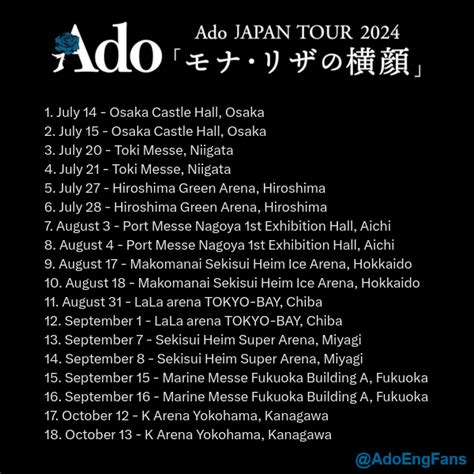 Locations For The Ado Japan Summer Tour 2024 Rado