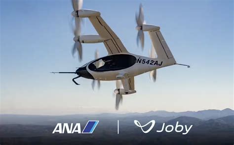 Ana、空飛ぶクルマの離発着場を開発か 米jobyと覚書締結 自動運転ラボ