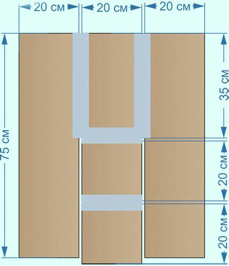 Приспособление для складывания одежды. Как складывать вещи | Room ...