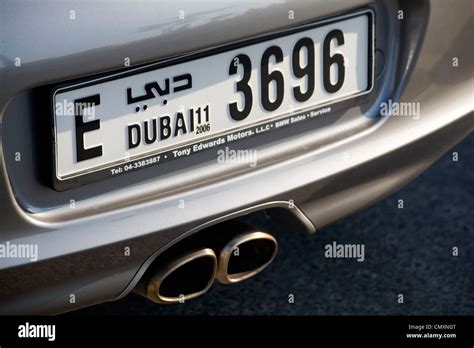 Dubai Plate Hi Res Stock Photography And Images Alamy