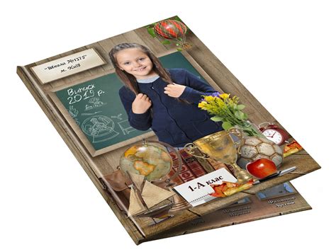 Планшет Осінній марафон — Сучасні Альбоми