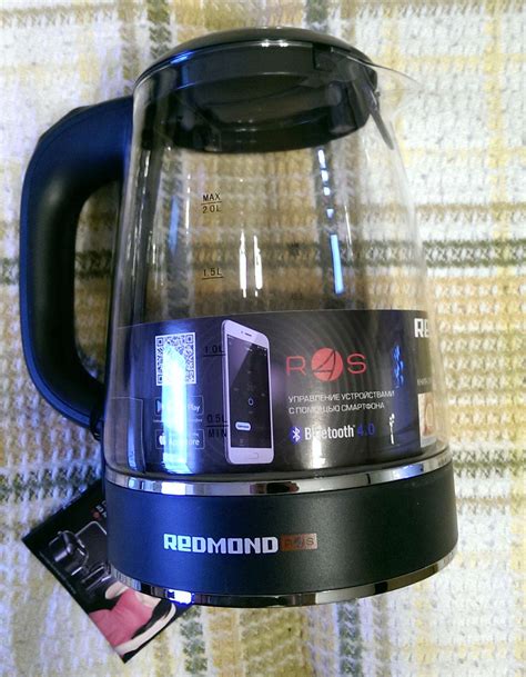 Чайник REDMOND RK-G200S — купить в интернет-магазине ОНЛАЙН ТРЕЙД.РУ