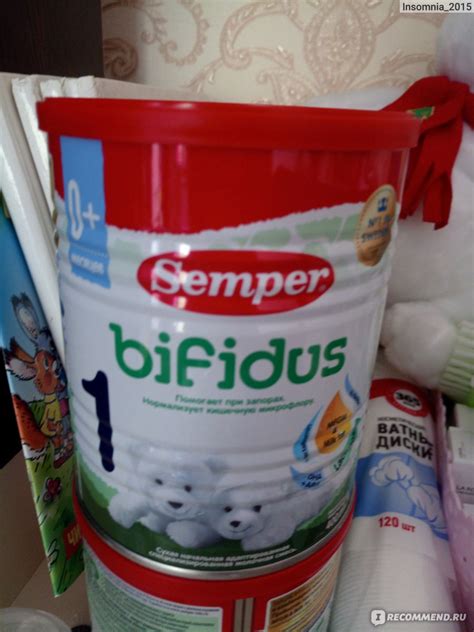 Детская молочная смесь Semper Bifidus 1 с рождения - «Очень большие ...