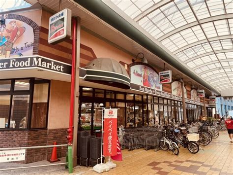 bon marche