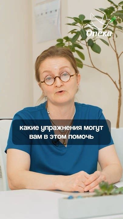 ЭТО ПОМОГАЕТ ПОСЛЕ ИНСУЛЬТА! Упражнение для восстановления после ...